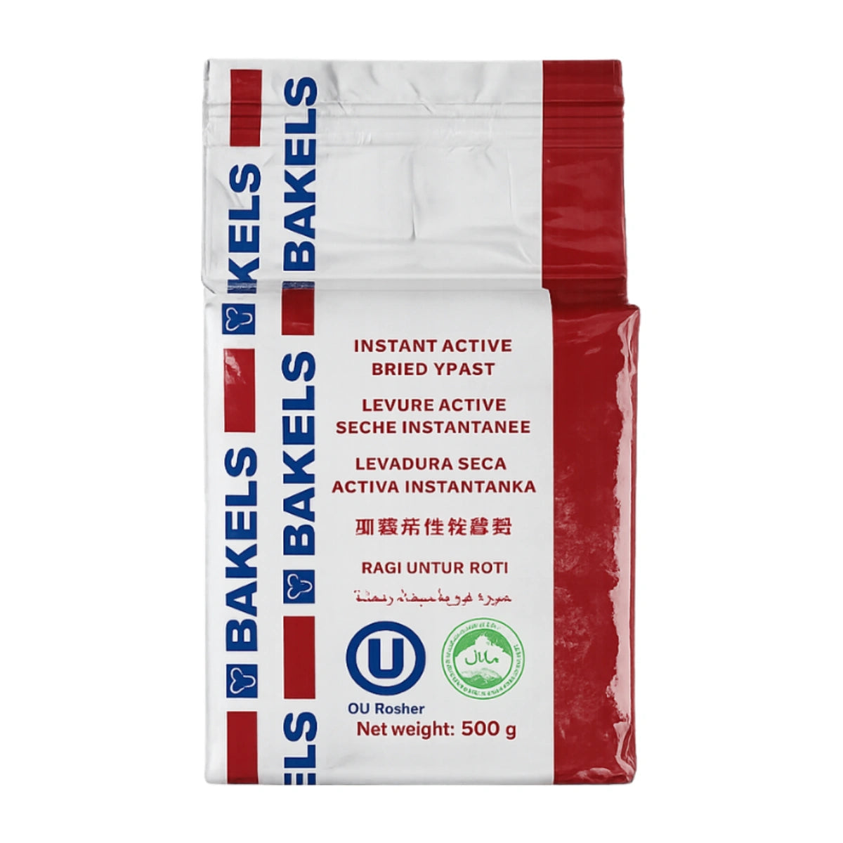 Dry Bakers Yeast 500g - Iconic Cake Art