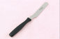 Ateco Spatula - 4.5in Offset Spatula with Plastic Handle
