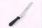 Ateco Spatula - 9.75in Offset Spatula with Plastic Handle