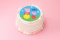 Peppa Pig Round Edible Icing Image 16cm - BSC