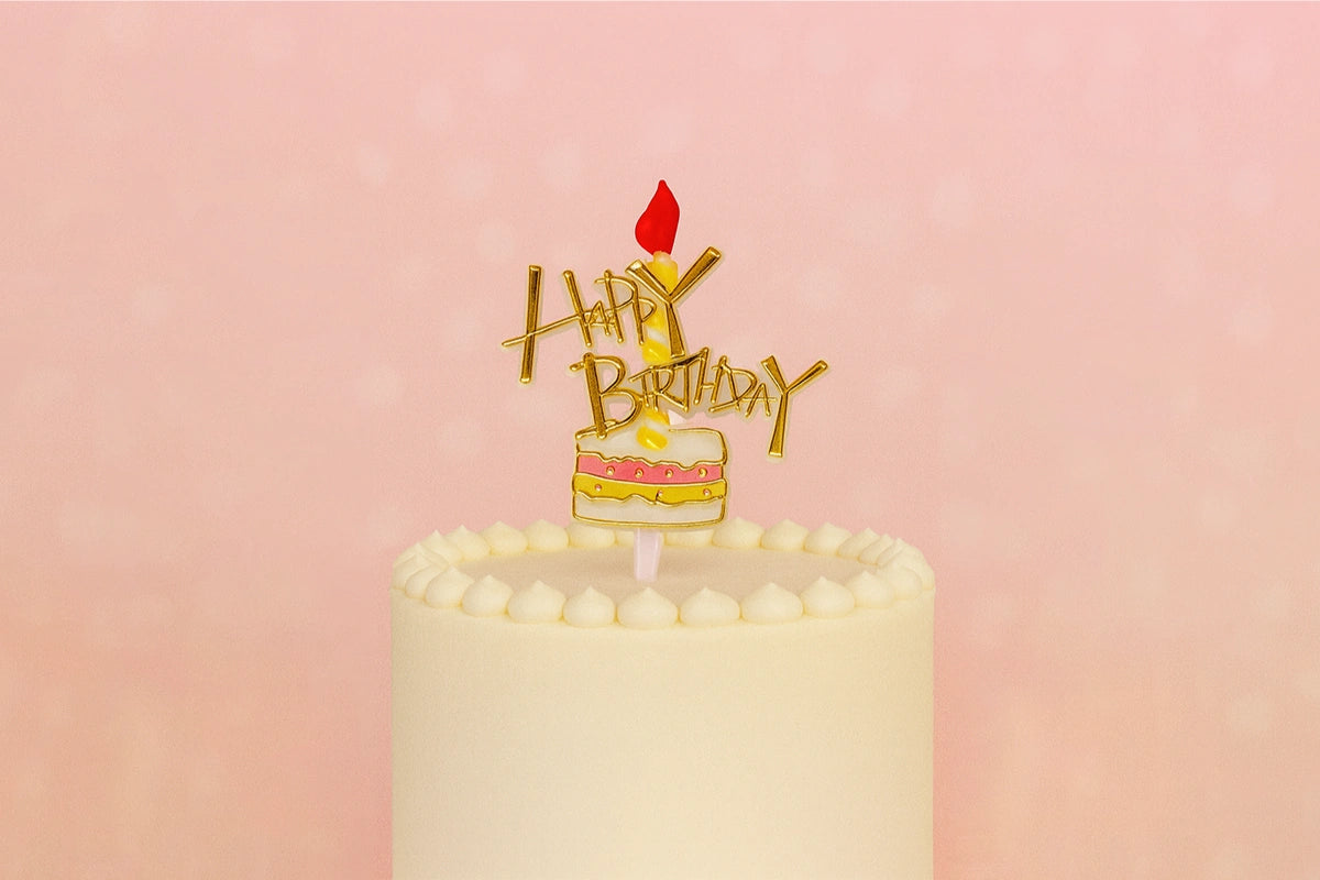 Happy Birthday Cake Topper Layon - Bakery Crafts