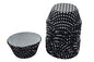 250 pcs 50mm x 35mm Black And White Polka Dots GreaseproofCupcake Cases - Iconic Cake Art