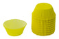Yellow 5cm x 3.2cm - Greaseproof Baking Cupcake Cases (250 Pack) - Gateau Art