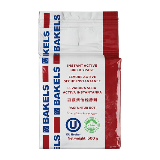 Dry Bakers Yeast 500g - Iconic Cake Art
