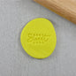Home Sweet Home Embosser - Custom Cookie Cutters