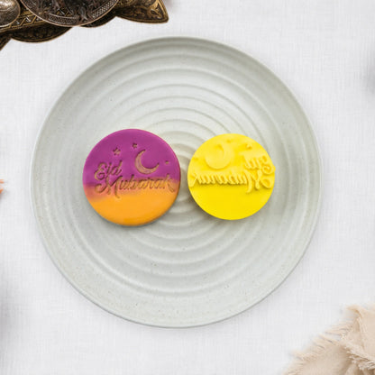Eid Mubarak Embosser - Custom Cookie Cutters