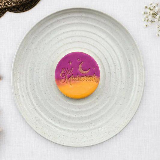 Eid Mubarak Embosser - Custom Cookie Cutters