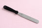 Straight Flexible Spatula 8 Inch - Iconic Cake Art
