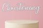 Silver Christening Topper - Iconic Cake Art