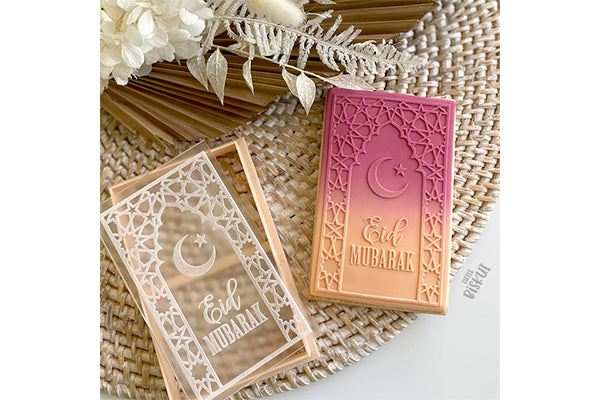 Eid Mubarak Door Cutter and Debosser Set ( Level Up!) - Little Biskut