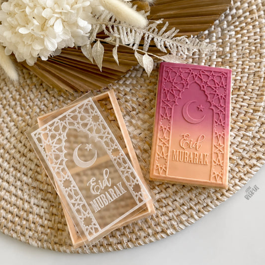Eid Mubarak Door Cutter and Debosser Set ( Level Up!) - Little Biskut