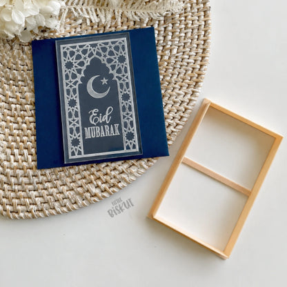 Eid Mubarak Door Cutter and Debosser Set ( Level Up!) - Little Biskut