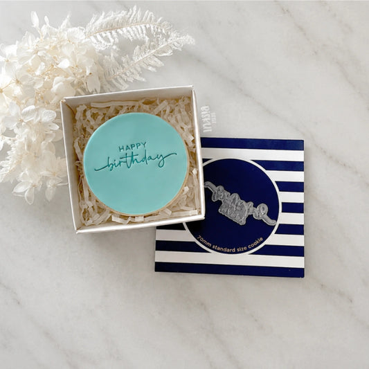 Happy Birthday Tiny Text Stamp - Little Biskut