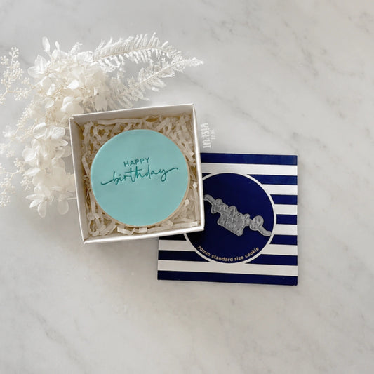 Happy Birthday Tiny Text Stamp - Little Biskut