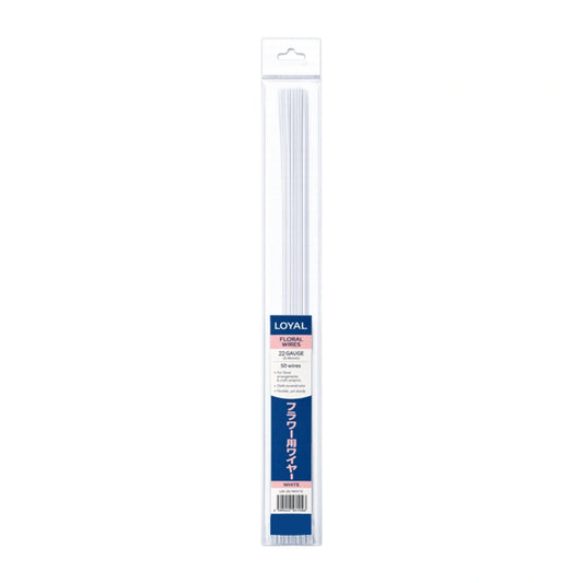 White Floral Wire 22 Gauge - Loyal