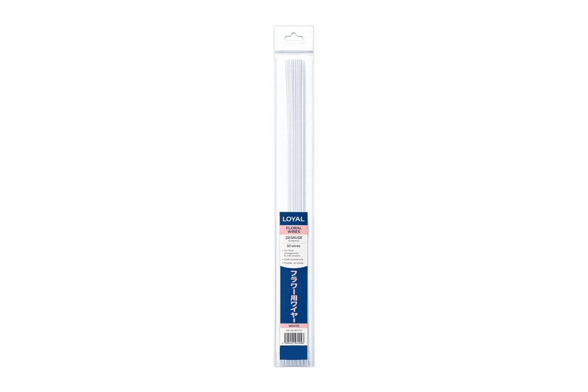 White 24 Gauge Floral Wire - Loyal