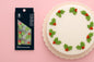 Holly Icing Decorations by (8 Pack) - Sprinks