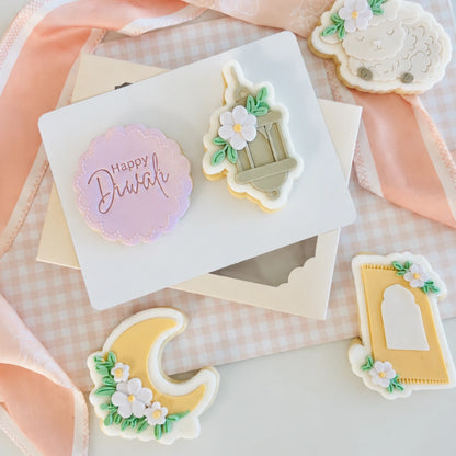 Happy Diwali Text Stamp (SweetP) - Custom Cookie Cutters