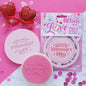 Fun Happy Valentines Day - Outboss Love - Sweet Stamp