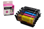 650-651 Edible Ink Cartridges for Canon Printer - Tasty Images