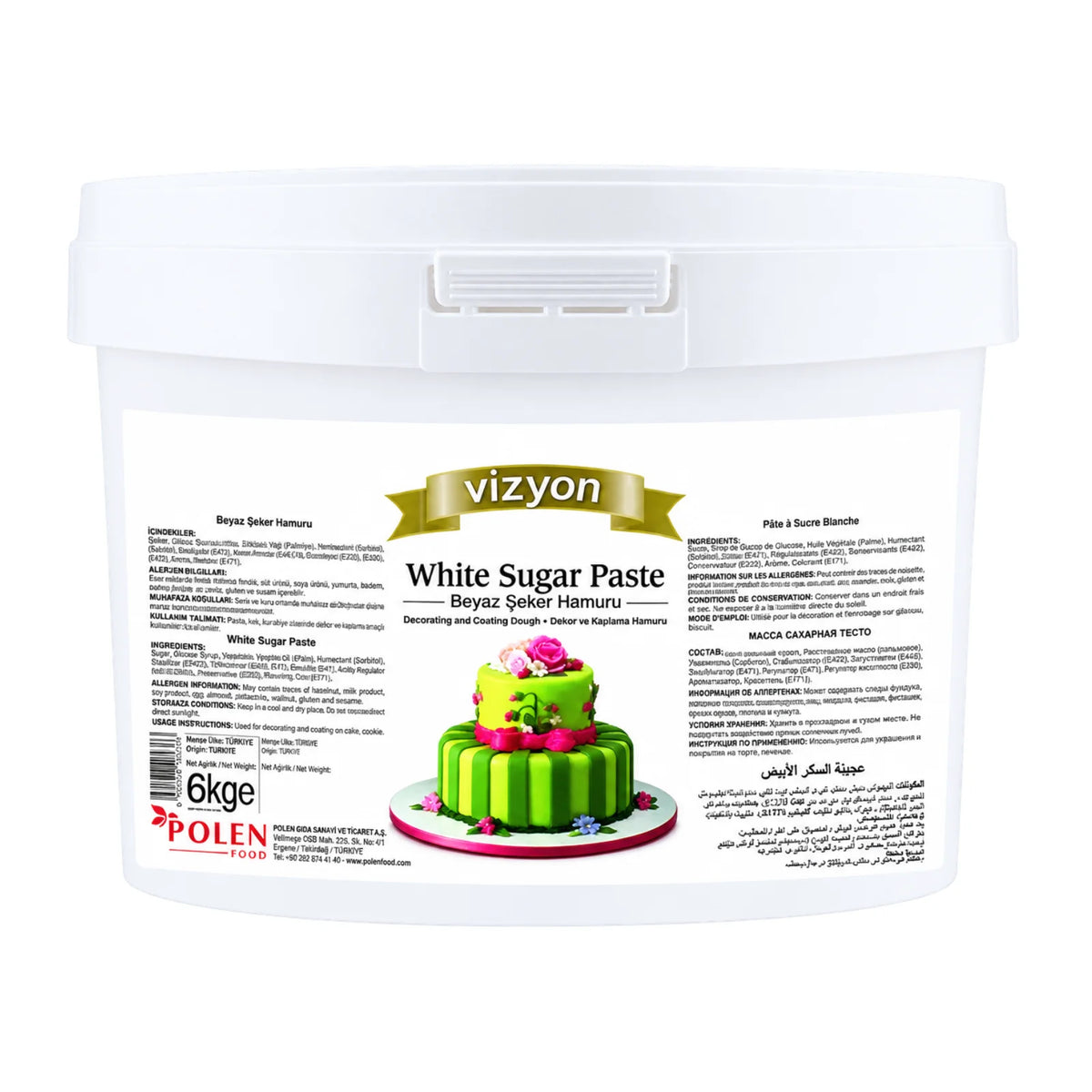 White Fondant 6kg - Vizyon