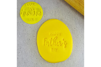 60mm happy fathers day embosser,emb560