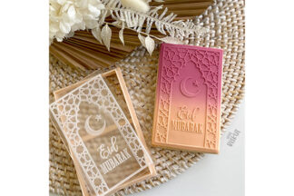 Eid Mubarak Door Cutter and Debosser,LBD088