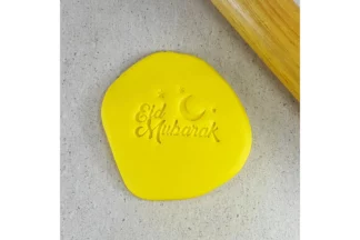 Eid Mubarak Embosser Custom Cookie Cutters,EMB1112